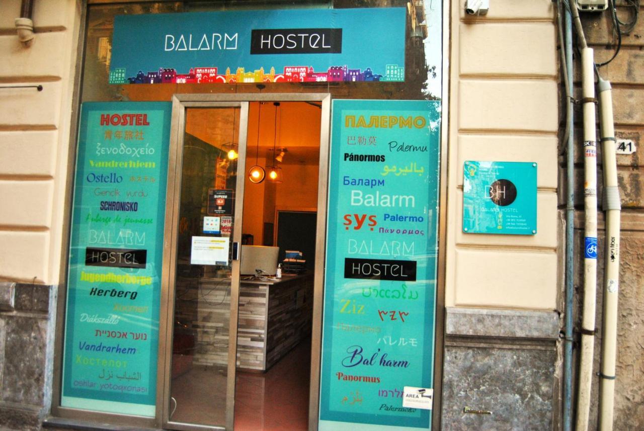 Balarm Hostel - Youth Hostel Age Limit 18-50 팔레르모 외부 사진
