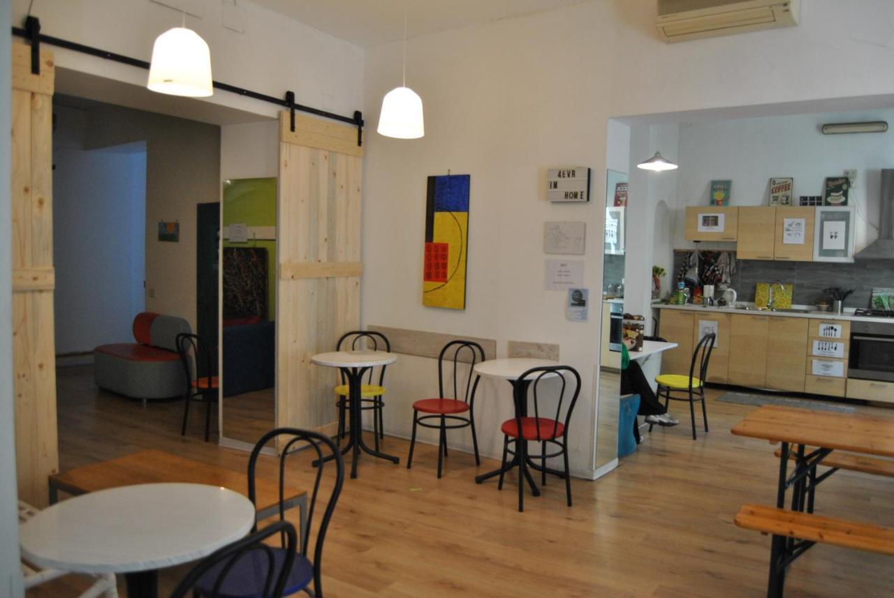 Balarm - Hostel And Bar 팔레르모 외부 사진