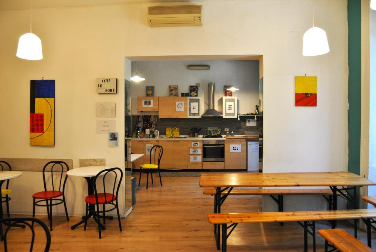 Balarm - Hostel And Bar 팔레르모 외부 사진