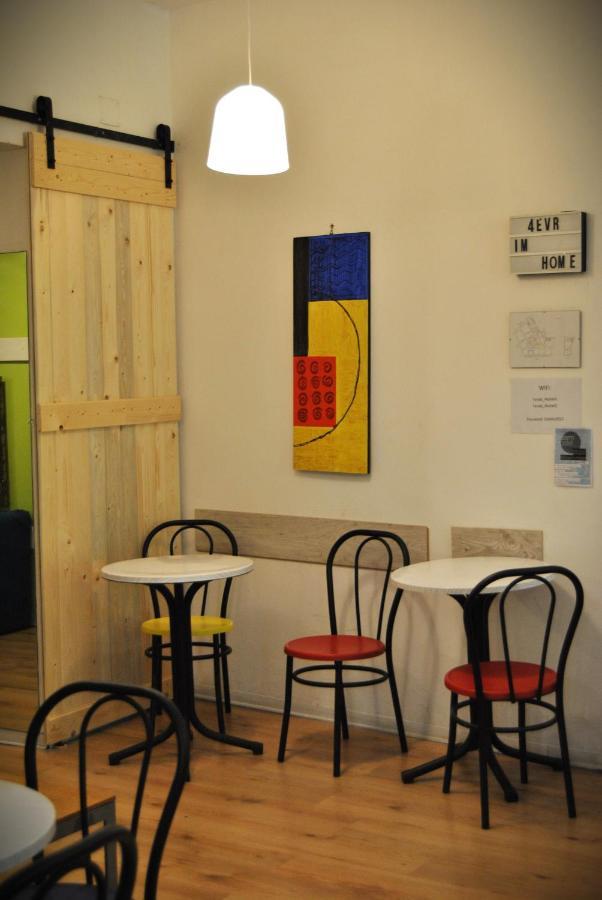 Balarm - Hostel And Bar 팔레르모 외부 사진