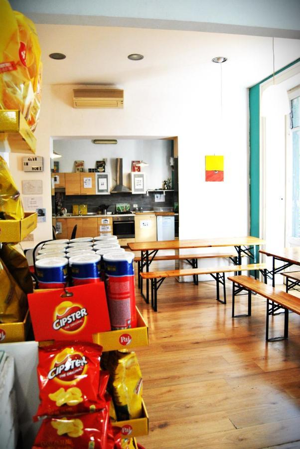 Balarm - Hostel And Bar 팔레르모 외부 사진